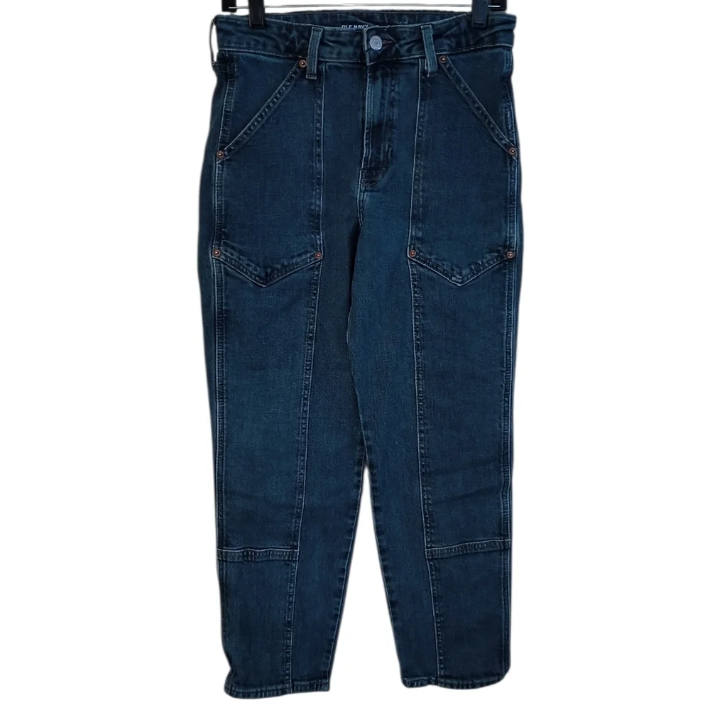 Old Navy High-Rise OG Straight Jeans Size 8